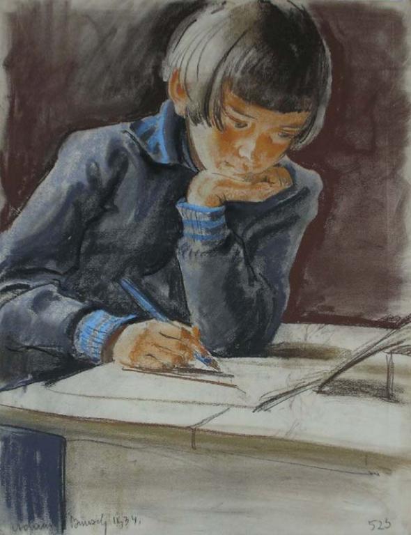 Portret syna (Ali) 1934